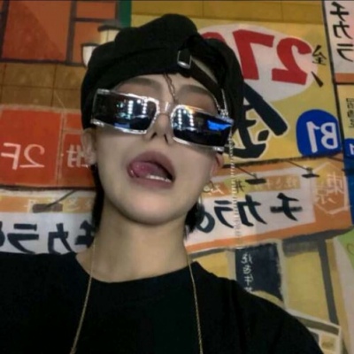 清苑FurryQQ群介绍